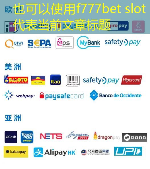 f777bet slot f777bet slot