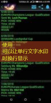 ascot betting ascot betting