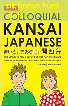 uk bonus hunt slots uk bonus hunt slots