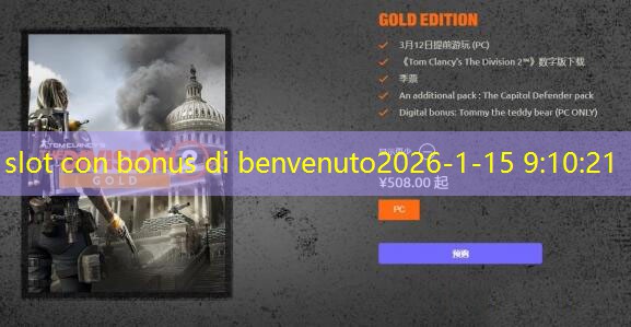 slot con bonus di benvenuto