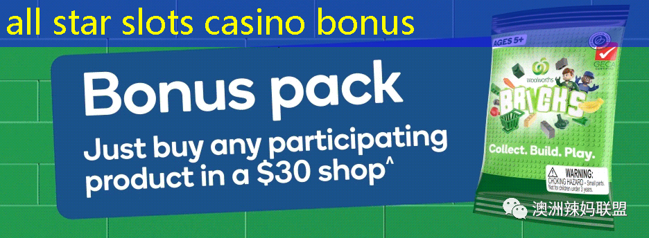 all star slots casino bonus all star slots casino bonus