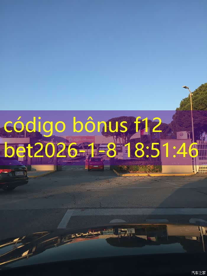 código bônus f12 bet código bônus f12 bet